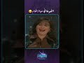 الأمومة في حياة إلهام الليلة مع هالة السرحان mp3