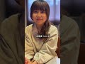 故郷のあじは格別だね☺️#家族#兄妹#名古屋めし