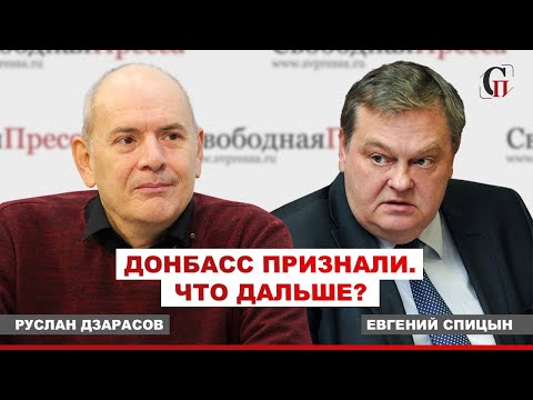 Видео: Незаконно ли собирать триллионы в Орегоне?