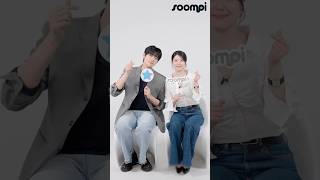 To My Beloved Thief Casts Message to Soompiers