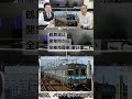 鶴舞線は開業当時から全車冷房車だった 鶴舞線は開業当時から全車冷房車だった