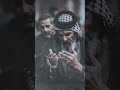 شفاعة رسول الله يوم القيامة