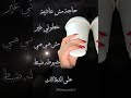 حاجه مش عاديه نانسي عجرم حالات واتس حاجه مش عاديه نانسي عجرم حالات واتس