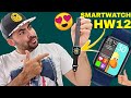 SMARTWATCH HW12 UNBOXING E REVIEW COMPLETO (SISTEMA TOP! VALE A PENA? É BOM MESMO?)