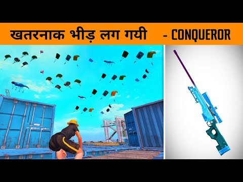 😯 Dangerous Crowd in Novo in Pubg mobile *21 kills* | Gamexpro