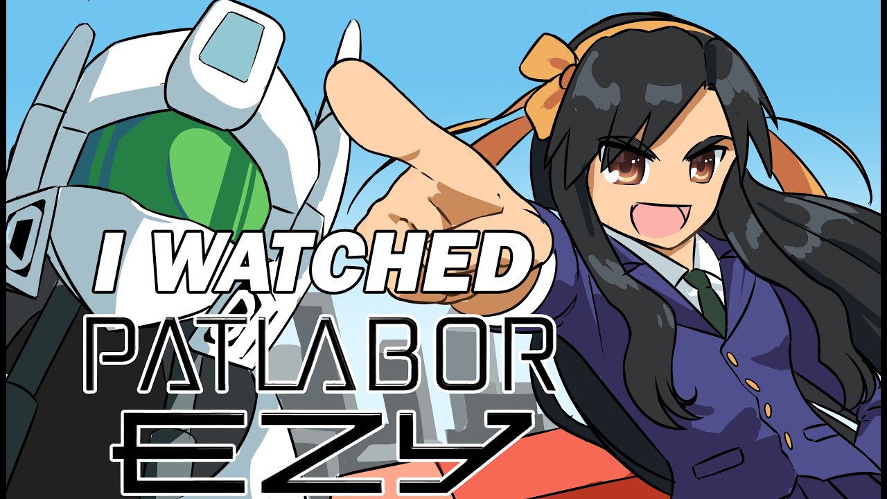 I watched Patlabor EZY File 1 (No spoilers) - YouTube