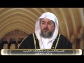 هل ورد في القراءات رواية بالتساهل في نطق الضاد ظاء الشيخ د عبدالله العبيد 