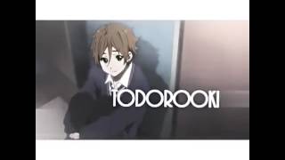 Being In Love With You Seems Like A Really Bad Idea.