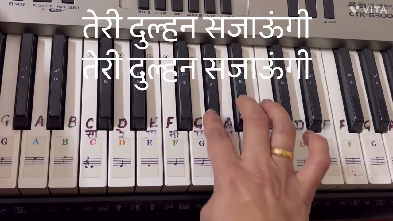 Saajan mere Saajan |Trending song