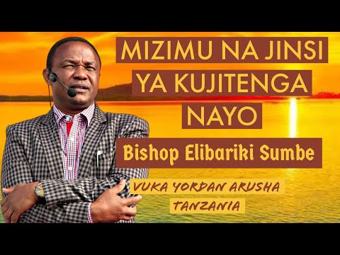 Video: Jinsi Ya Kukutana Na Mpendwa Baada Ya Kujitenga