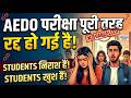 AEDO परीक्षा पूरी तरह रद्द🚨 | अब आगे क्या? | BPSC AEDO Latest Update #bpscaedo