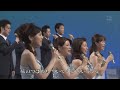 フォレスタ (2008年)の6曲抜粋