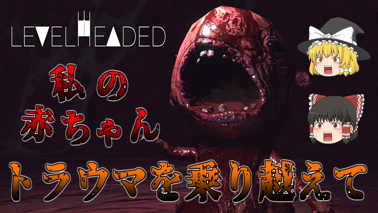 【激レア】電脳オヴラアト　アナログトラウマー 2023_07_05_6220.jpg?width=0&