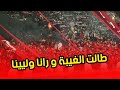 جديد أنصار اتحاد العاصمة 2023 طالت الغيبة و رانا وليينا نجيبو كوب دافريك USMA NEW CHANT 