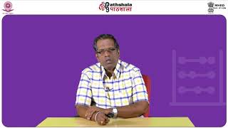 M-12. Concepts, Variables and Attributes