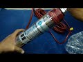 24V dc solar water submersible pump, 250 watt- 8A- 50 meter head