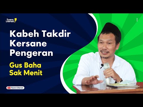 story wa gus baha terbaru ...
