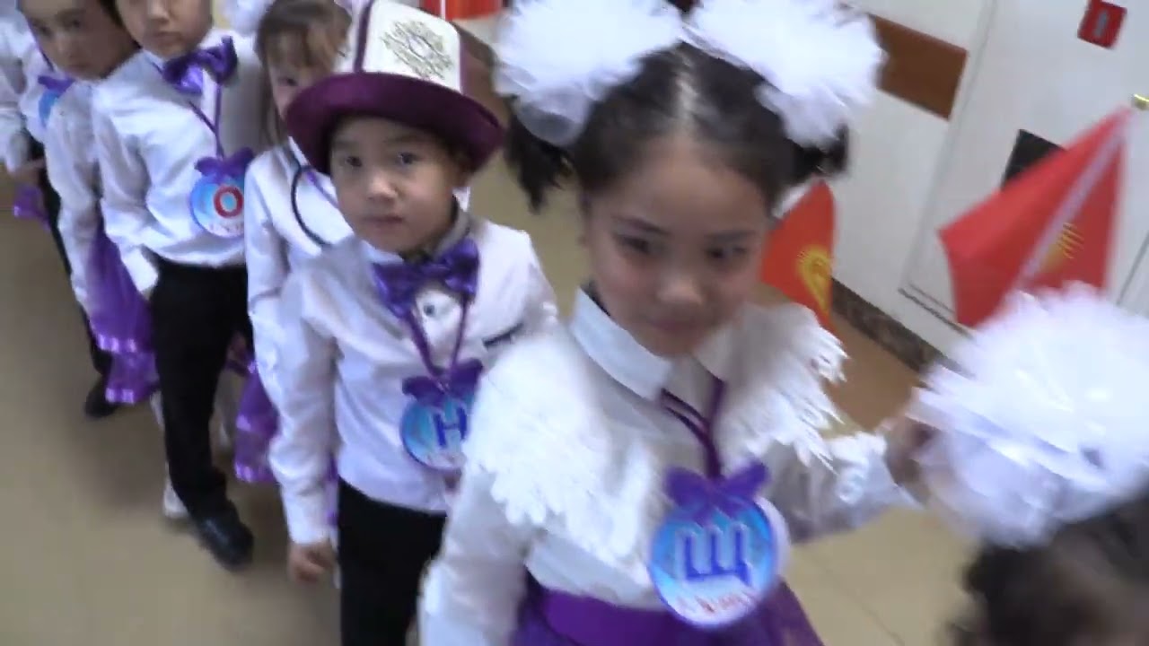 №18 А.Навои мектеп-лицейи 1-а класс