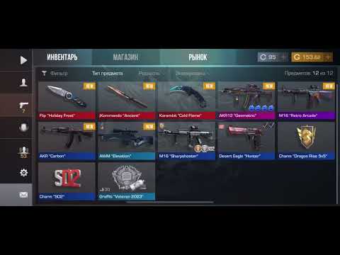 new era?🎯 - YouTube