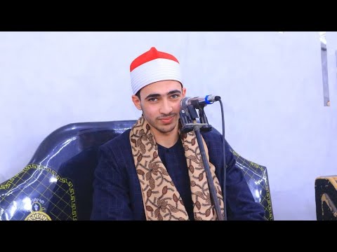 الشيخ رضا محمد الجنيدى س النور والختام عزاء حرم الحاج بهى العزونى كفر الجندى منيا القمح 6 1 2025