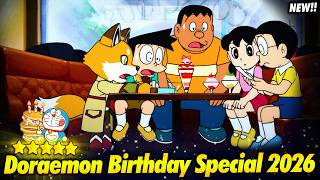 Accused of Stealing in Doraemon's Name! | 🎂 𝐃𝐎𝐑𝐀𝐄𝐌𝐎𝐍’𝐒 𝐁𝐈𝐑𝐓𝐇𝐃𝐀𝐘 𝐒𝐏𝐄𝐂𝐈𝐀𝐋 2026! 💙✨| New Episode!