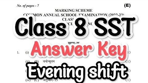 Class 8 SSt Official Answer key evening shift 3/3/2023 | answer key social science evening shift sst