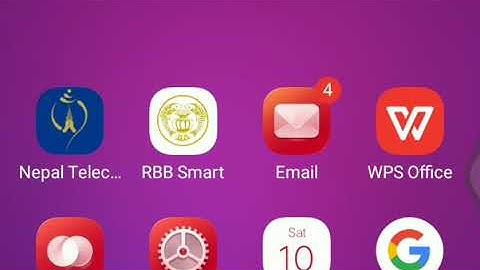 NTC ब्यालेन्स ट्रान्सफर गर्ने तरिका।How To Transfer Balance In NTC SIM Card ।