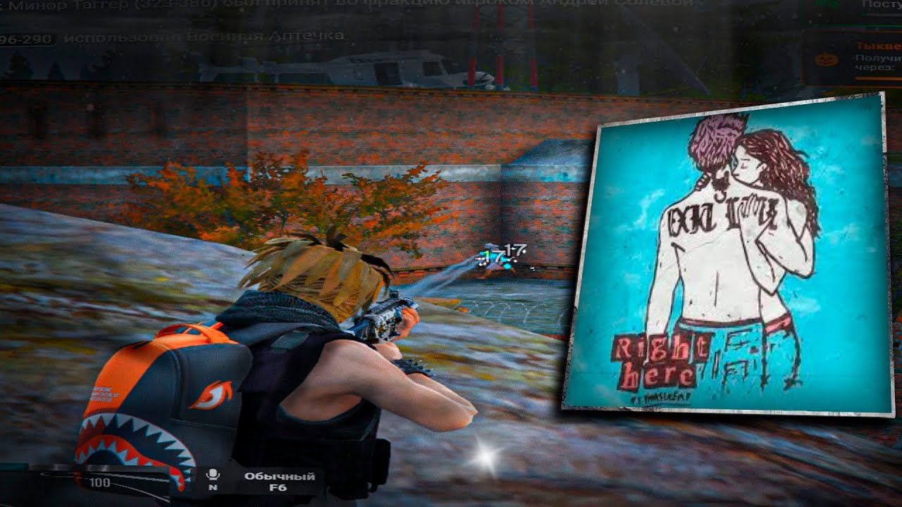 𝙍𝙄𝙂𝙃𝙏 𝙃𝙀𝙍𝙀 | 𝘽𝙀𝙎𝙏 𝙍𝙀𝘿𝙐𝙓 | 𝘿𝙀𝙇𝘼𝙀𝙈