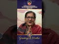 Mrs. Urmila | 25 Years of SSSMC | Silver Jubilee Celebrations | Greetings &amp; Wishes