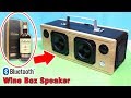 DIY Bluetooth Speaker From Wooden Wine Box