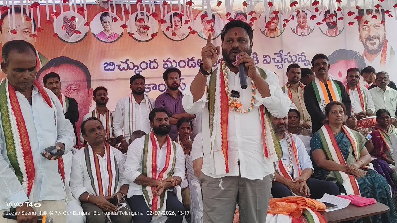 Neelam Madhu Speech Special Bichkunda Municipal Election Campaign || 7tv Gor Banjara 