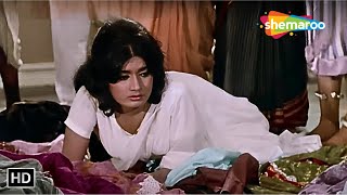 सुहागरात के बिना विधवा बन गयी माँ - Suhaag Raat {HD} - Part 5 - Jeetendra - Old Hindi Movies