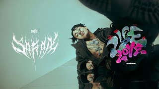 Video thumbnail of "SARAN - ถ้าหากวันนี้ feat. THAOWANZ (Official Audio)"