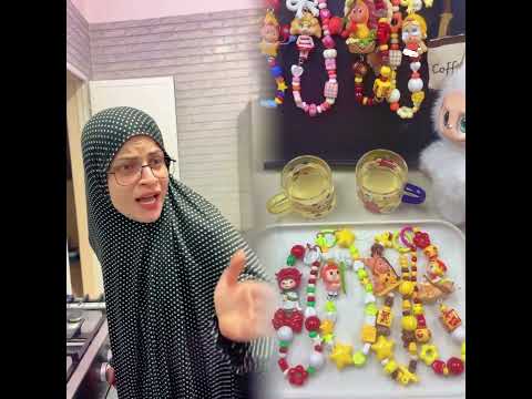 البنت والبطاطا ام سيف جيفارا العلي نانو