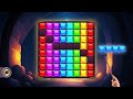 Block Puzzle Legend 88 Promo V1