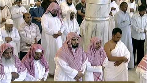 عشاء يوم عرفة آيات الحج من سورة الحج للشيخ عبدالله الجهني