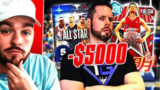 So Troydan Spent 5000 On Yao Ming... This Is Insanity.