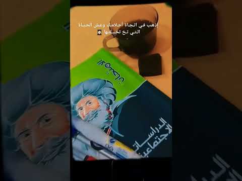 كل الحكاية وما فيها نتعب شوية