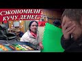 ♻️Накупили вещей на Авито - сэкономили кучу денег‼️