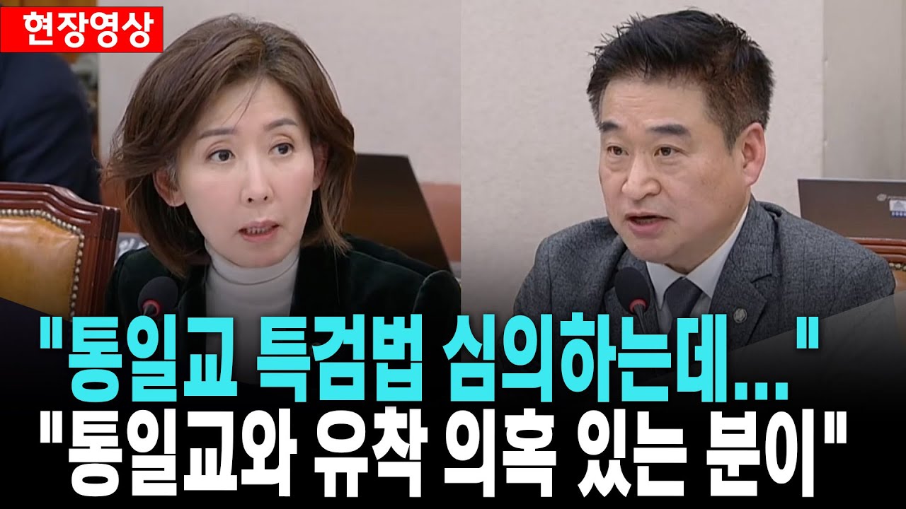 남규는 엄청난 잠재력을 가지고 있어 (캐릭터 분석) : r/squidgame, image size:1280x720