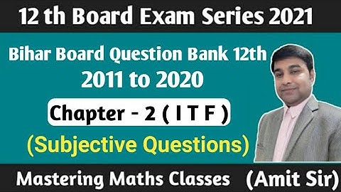 Bihar Board Question Bank Class12th | Inverse Trigonometric Functions | ITF|10 years Questions |