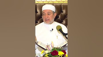 الاقتباس 90 فائدة في الآية 79 من سورة مريم || من برنامج تصحيح التلاوة || د. أيمن سويد
