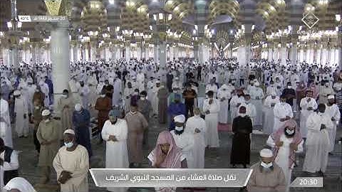 عشاء السبت 20-1-1443هـ سورة البروج | للشيخ أحمد بن طالب بن حميد