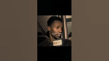 علي الحبسي متخب االعماني 