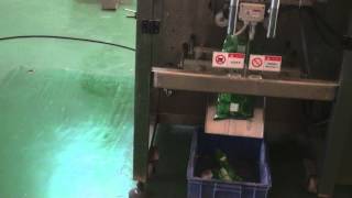 SL-520 powder packing machine(SL-420, SL-720)