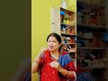 Nali pana bibi