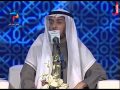 محاضرة د.محمد العوضي - ملتقى شباب الخبر السابع