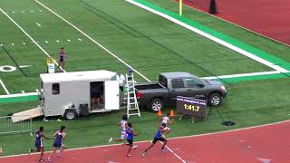 2018 OCC Championship   Men's 4 x 400 relay