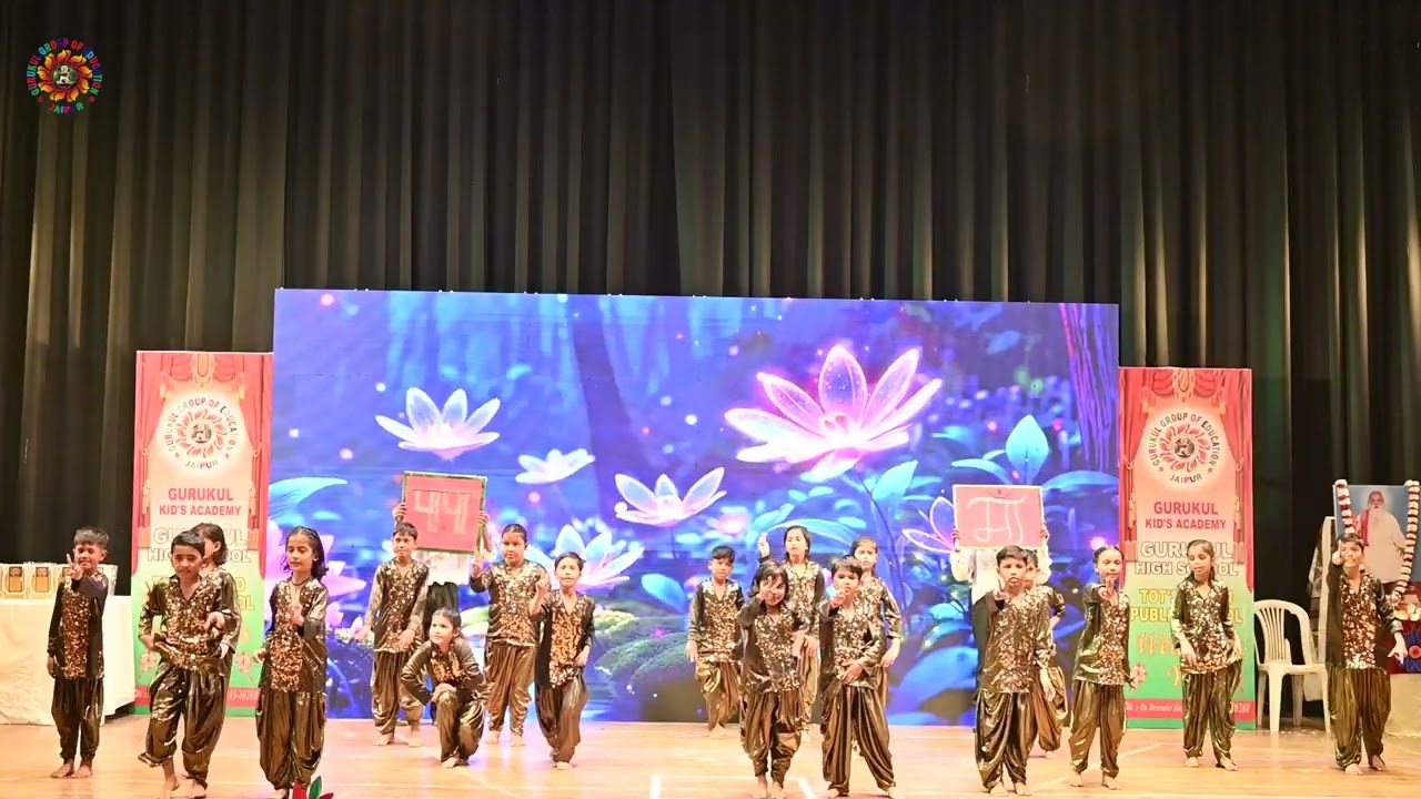 TUJHME RAB DIKHTA HAI || ANNUAL FUNCTION 2026 || GURUKUL GROUP OF EDUCATION