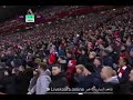 لاول مرة في الملاعب الاوربية شاهد استقبال لاعب عربي بعد غياب كورة العالم لاول مرة في الملاعب الاوربية شاهد استقبال لاعب عربي بعد غياب كورة العالم